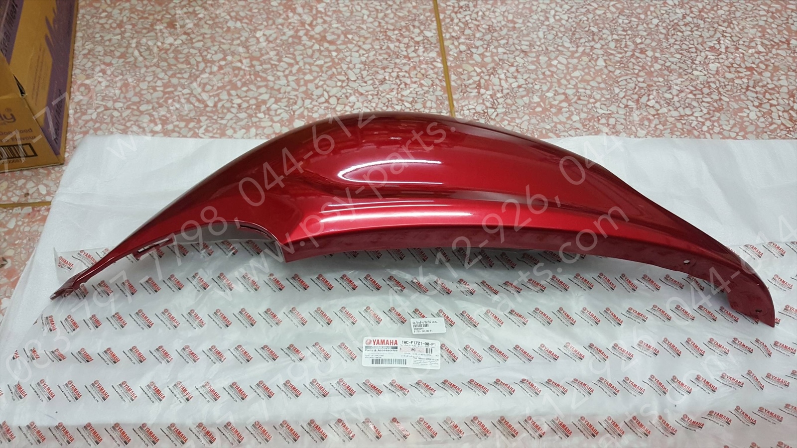 ฝาครอบข้างซ้าย FILANO แท้ๆ สีแดงบรอนซ์ 1WC-F1721-00-P1