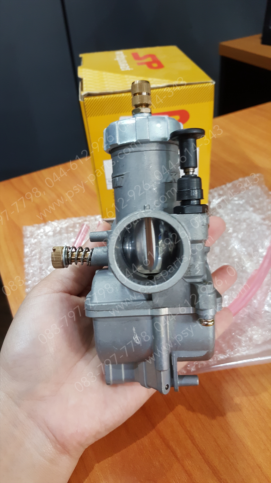 คาร์บูเรเตอร์ KR 150 (T) (กลม)