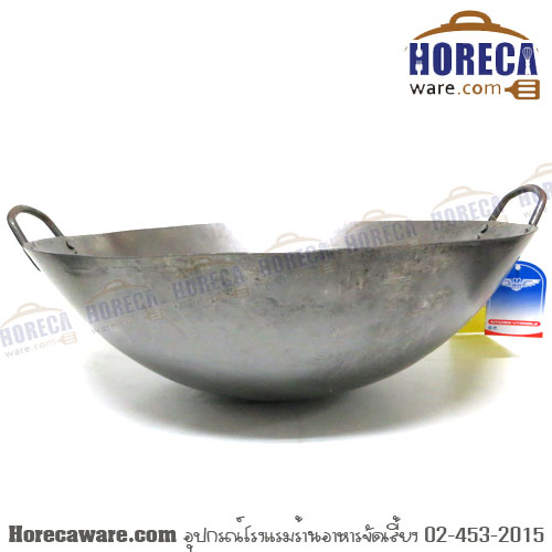 กระทะเหล็กฮ่องกง2หู 58 ซม. เอ็มเวล [kc676]