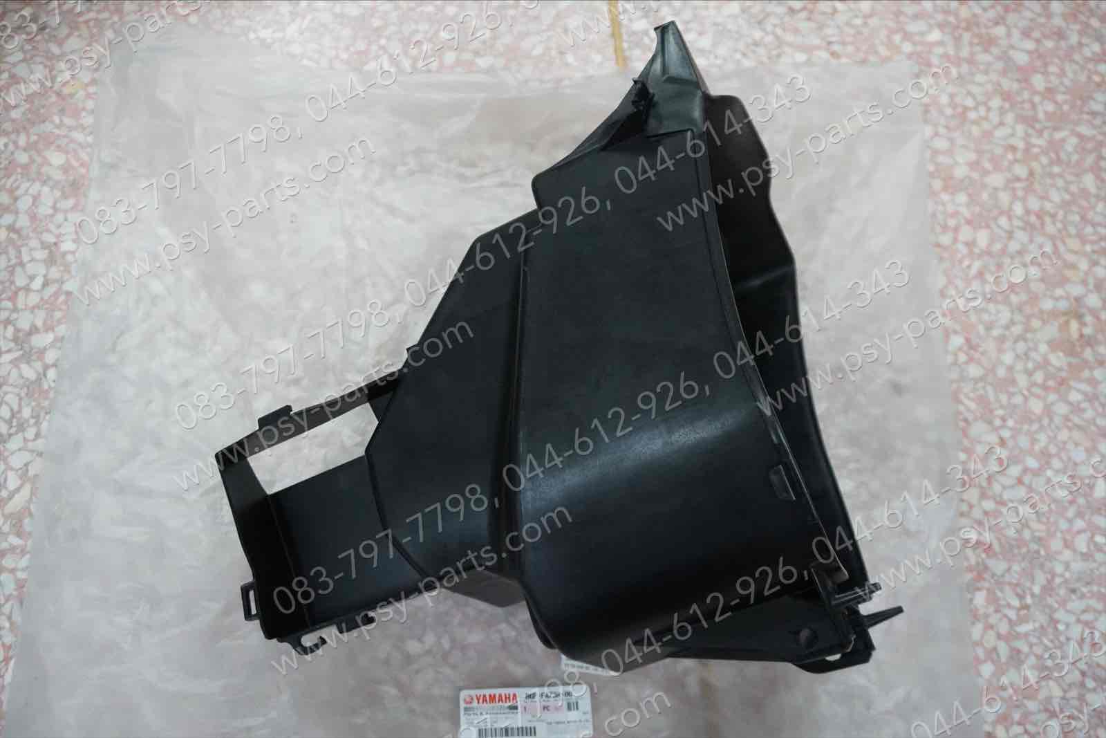 กล่องใส่ของ FINN แท้ๆ B6F-F473R-00