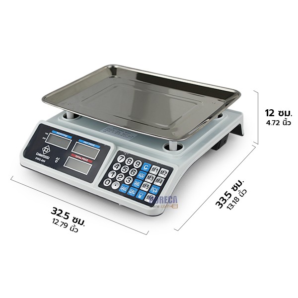 เครื่องชั่งน้ำหนักดิจิตอล รุ่นDW869 ตรานาโนเทค