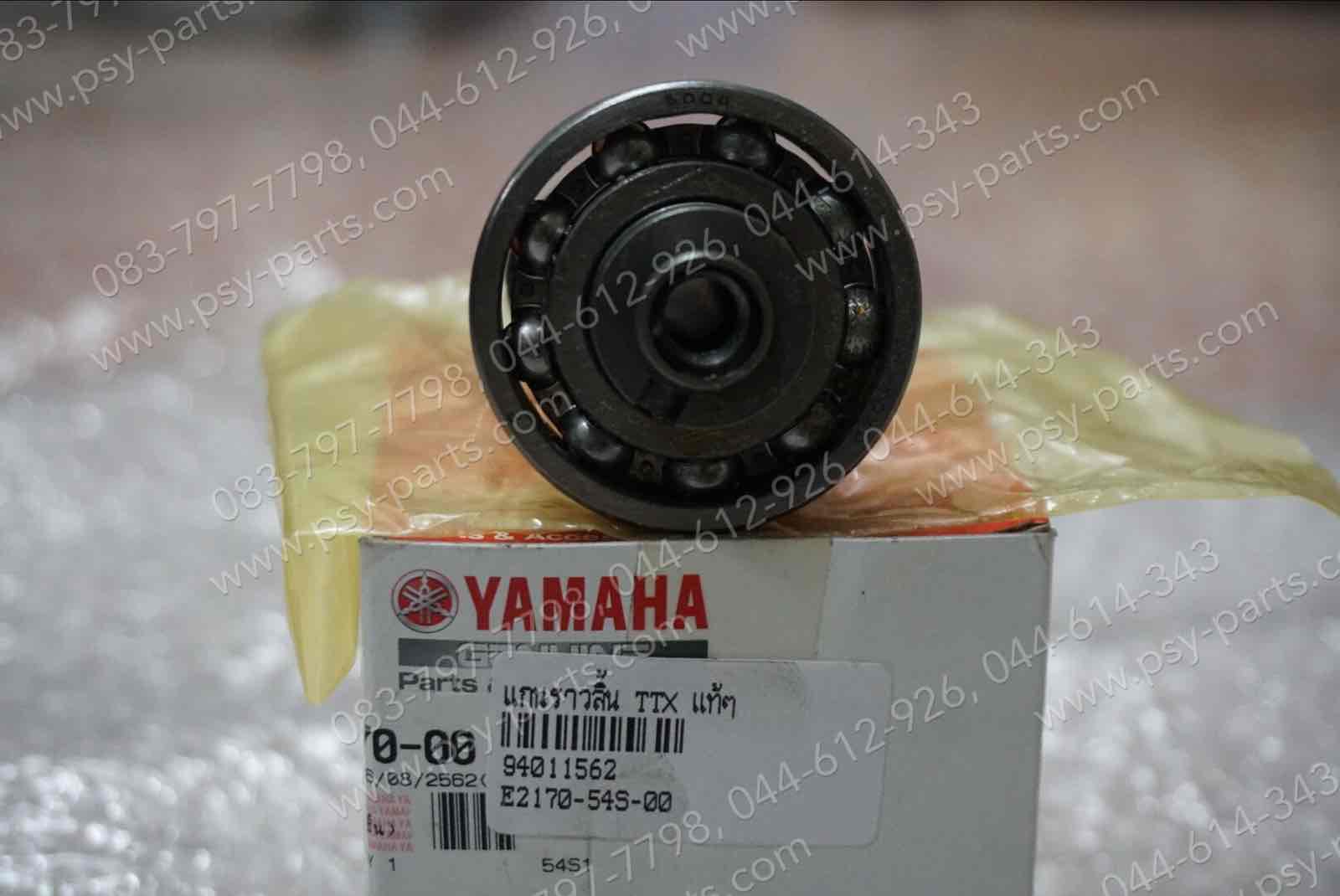 แกนราวลิ้น TTX, FINO-I, MIO 115-I แท้ๆ 54S-E2170-00