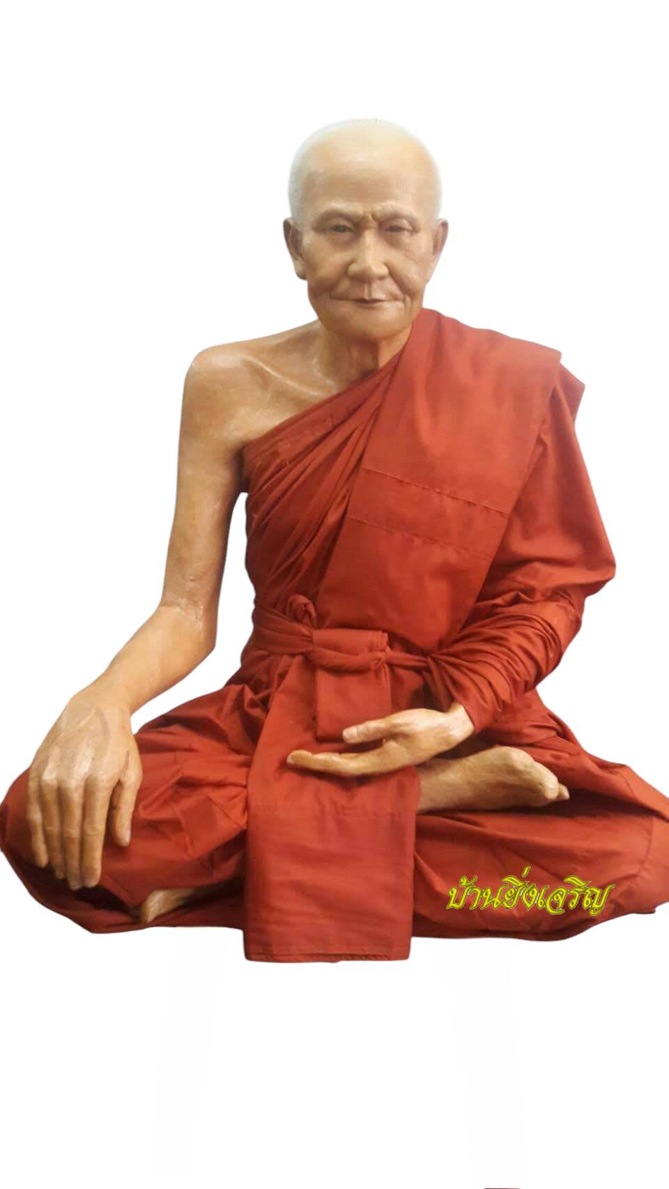 หุ่นขี้ผึ้ง หลวงพ่อปาน วัดบางนมโค (ขนาด30นิ้ว)