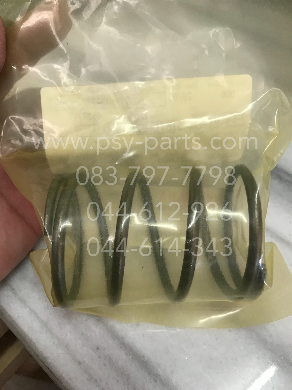 สปริงล้อขับสายพานหลัง MIO แท้ๆ 5TL-E7683-00