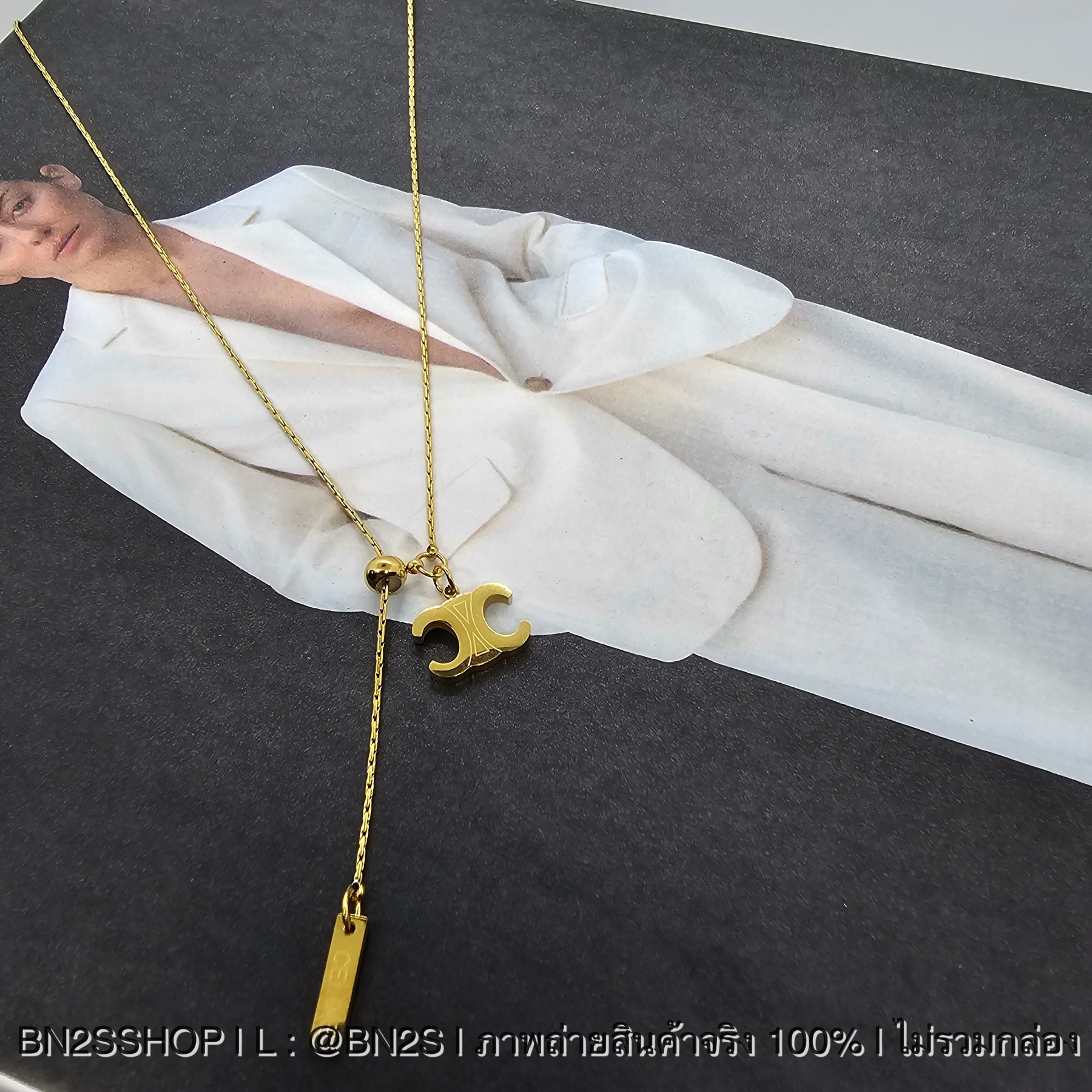 สร้อยคอซีลีน สายกระดูกงูสีทอง ห้อยจี้ Celine Triomphe Necklace