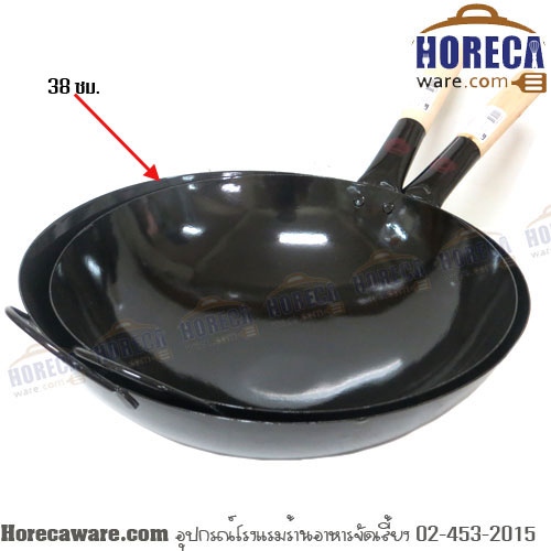 กระทะเหล็กเคลือบ กัปตัน38 ซ.(15นิ้ว) ยูเอส-SL [us-Bww-38]