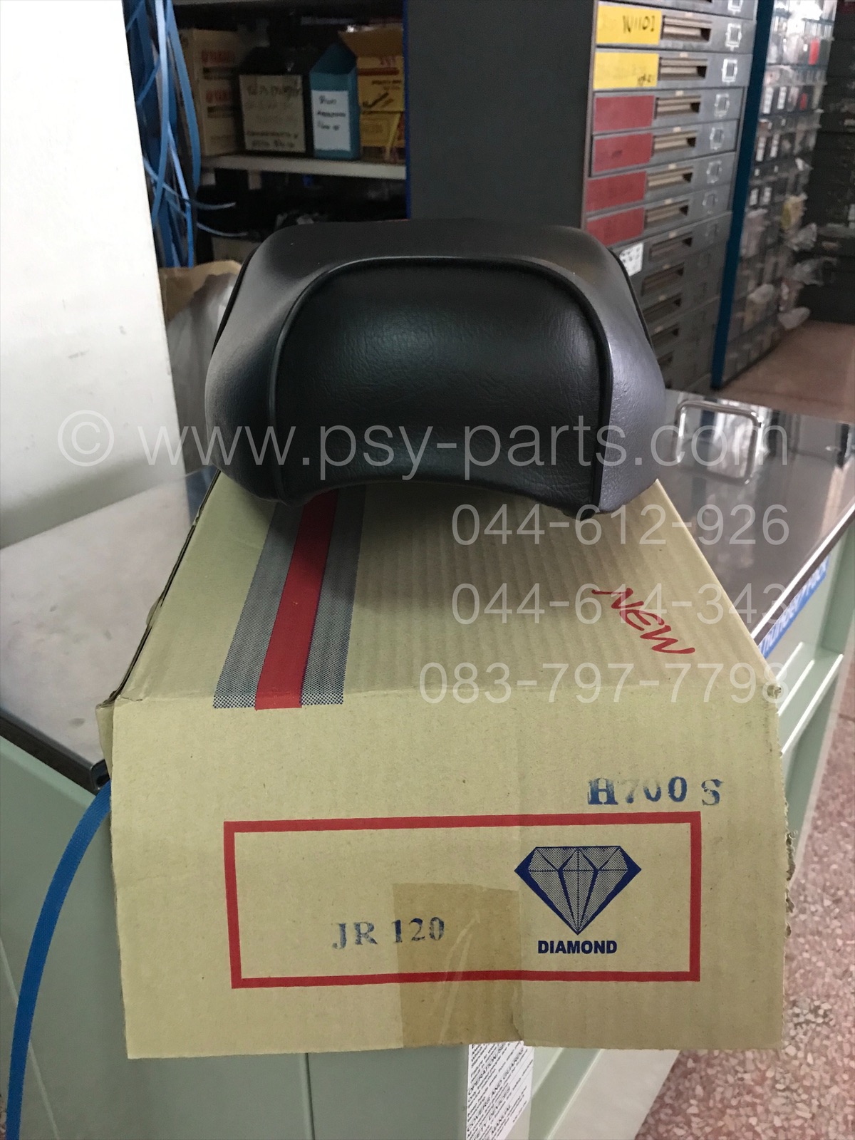 เบาะ JR 120, JR 120