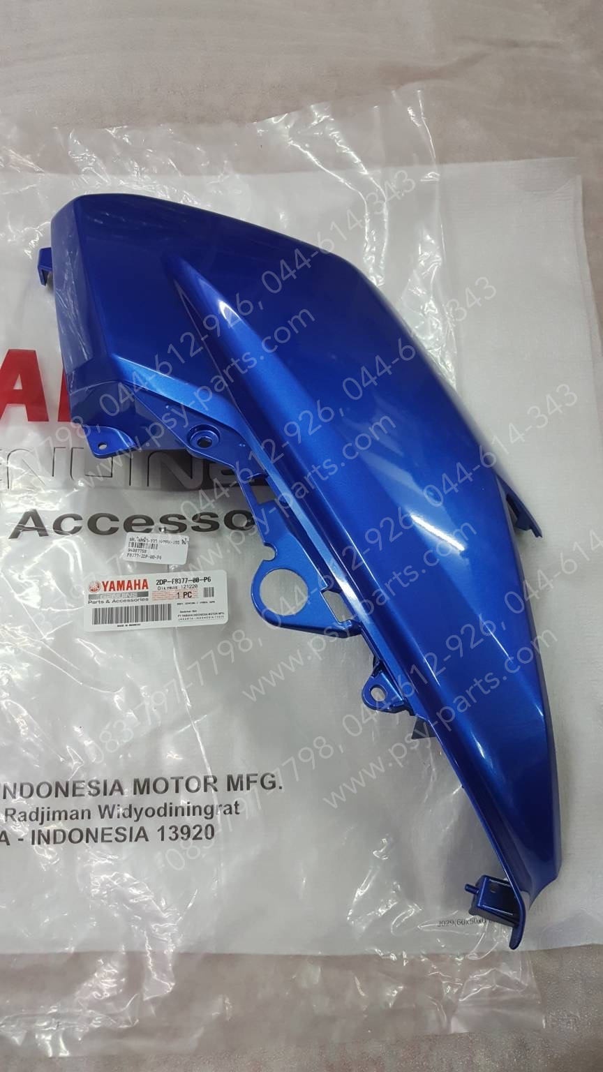 ฝาครอบไฟหน้า-ขวา NMAX แท้ๆ สีน้ำเงิน 2DP-F8377-00-P6