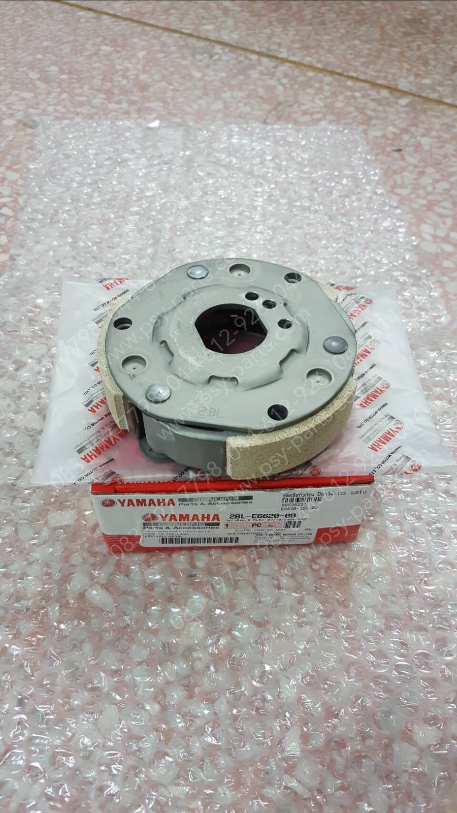 ชุดคลัทช์ 3 ก้อน FILANO 125, GRAND FILANO แท้ๆ (เบอร์เก่า) 2BL-E6620-00 (เบอร์เดิมติดรถ สำหรับใช้กับเสื้อคลัทช์แรงเหวี่ยงอันเดิม ถ้าเปลี่ยนเสื้อคลัทช์แรงเหวี่ยงมาแล้วจะใช้ไม่ได้)