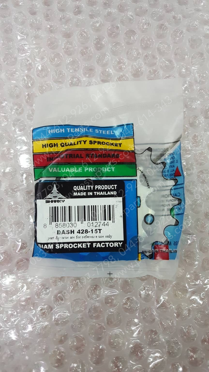 สเตอร์หน้า DASH, CB 150R, CBR 150, CD 125, LIFAN 200, LS 125R, SONIC (T)