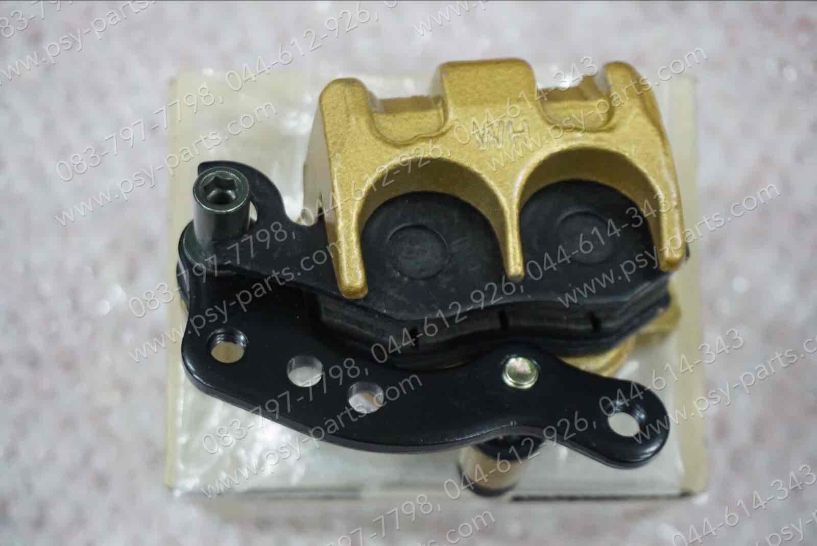 ชุดปั๊มดิสก์เบรค SMASH, AKIRA (T) (หน้าล่าง)