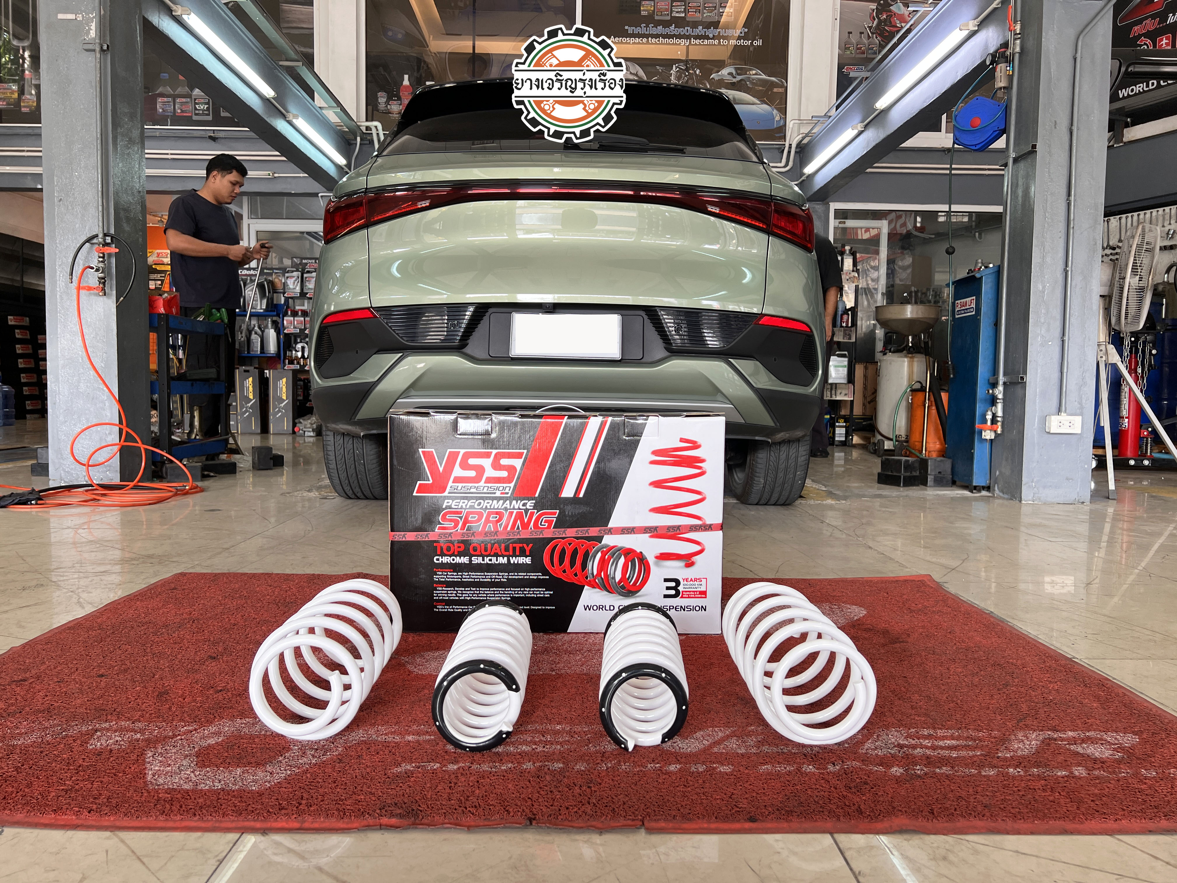 BYD ต้องการเปลี่ยน Spring เพิ่มความมั่นใจในการขับขี่ โทร.086-569-1915 [+] YSS COMFORT SERIES [WHITE] 𝙊𝙪𝙧 𝙎𝙚𝙧𝙫𝙞𝙘𝙚 บริการทางร้านเรารับทำอะไรบ้าง 🔧 ติดตั้งยางแบบไร้รอย 100% 🔧 บริการสลับยาง ตามอายุ 🔧 มียางรถยนต์ทุกยี่ห้อให้เลือกซื้อ 🔧 เช็คช่วงล่าง แก้ปัญหาให้ตรงจุด 🔧 บริการล้างลิ้นปีกผีเสื้อ 🔧 บริการเช็คระยะรถยนต์ 🔧 เปลี่ยนถ่ายของเหลวทั้งระบบ 🔧 ตั้งศูนย์ด้วยเครื่อง HUNTER นำเข้าจาก USA สอบถามข้อมูลเพิ่มเติม หรือนัดหมายเข้ารับบริการ Tel : 08-6569-1915 Tel : 08-6544-5963 Line id : @88rw Tiktok : https://www.tiktok.com/@88rwycrr Youtube : https://youtube.com/@88rw Facebook : https://www.facebook.com/88rwtire Location : https://goo.gl/maps/HrNUAZXPN94KvxZ98?coh=178573&entry=tt #รถยนต์มีปัญหาไม่รู้ต้องแก้ตรงไหน ทางเรายินดี ตรวจหาปัญหาและหาวิธีแก้ บอกลูกค้าก่อนลงมือทำเสมอราคาเป็นธรรมไม่เอาเปรียบ สบายใจคุณลูกค้า ---------------------------------- ดูแลให้คำปรึกษาทุกปัญหาคาใจ ไม่ทิ้งลูกค้า มีบริการหลังการขาย 【ให้ผู้เชี่ยวชาญของเรา ดูแลรถคุณ】 ร้านยางเจริญรุ่งเรือง ยินดีต้อนรับครับ ---------------------------------- #โช๊คอัพรถยนต์ #monroe #yss #kayaba #profender #ร้านยางเจริญรุ่งเรือง #นนทบุรี #งามวงศ์วาน #amsfix #บริการช่วงล่างรถยนต์ #ซ่อมบำรุงช่วงล่าง #เซทอัพโช๊คอัพรถยนต์