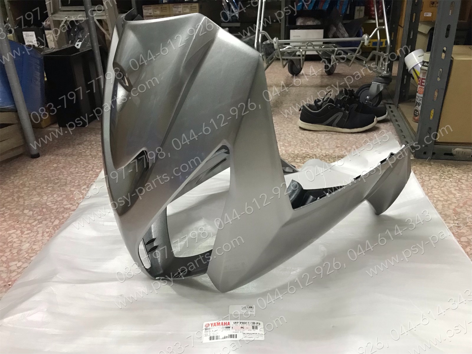 บังลม NOUVO MX แท้ๆ สีบรอนซ์ 1P7-F8311-10-P3