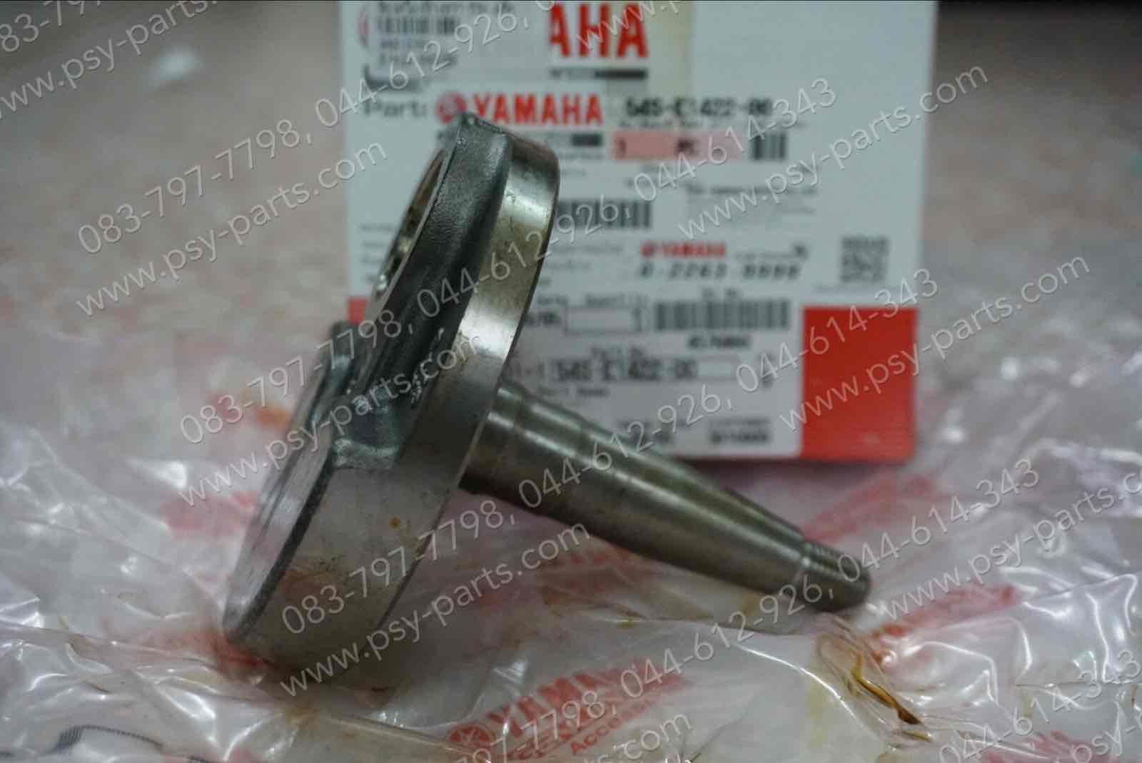 ข้อเหวี่ยงข้างขวา TTX แท้ๆ 54S-E1422-00