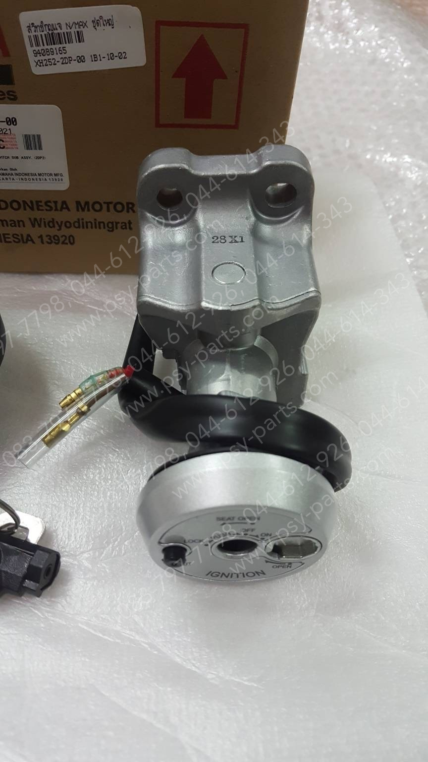 สวิทช์กุญแจ NMAX แท้ๆ ชุดใหญ่ 2DP-XH252-00 (ไม่เท่ารุ่นใหม่)