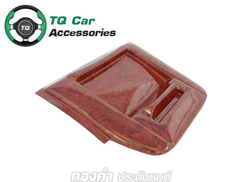 ถาดวางของคอนโซลหน้ารถตู้ Toyota Commuter,Ventury,Hiace สีดำ.เคพล่า.ลายไม้