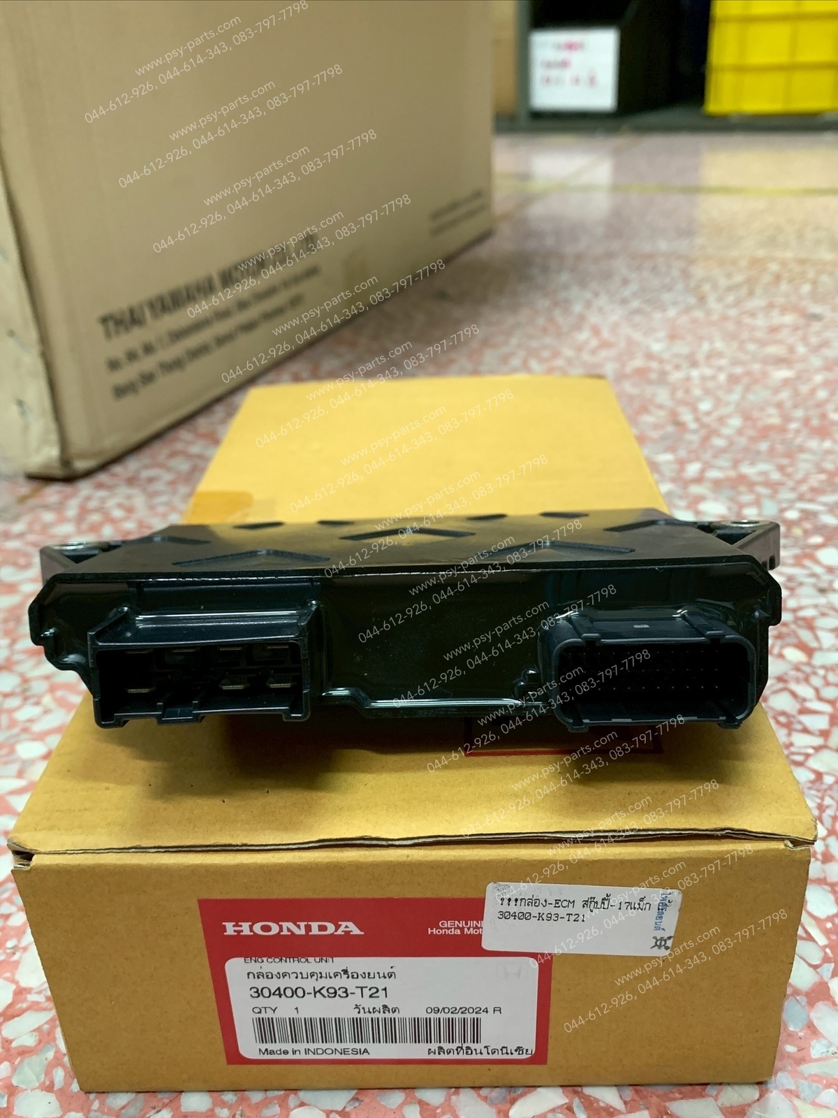 กล่อง ECM SCOOPY/17 ล้อแม็ก แท้ๆ 30400-K93-T21