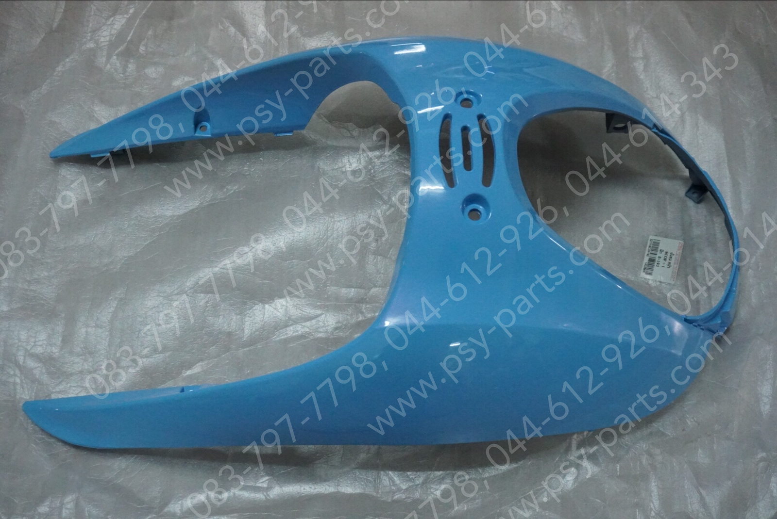 บังลม SCOOPY-I (T) สีฟ้า (B193)