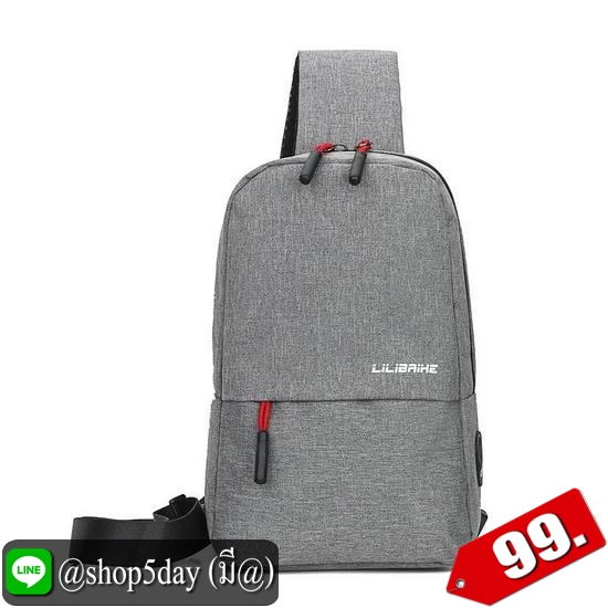 ♨️ กระเป๋าคาดอก fashion เรียบ ๆ สุดเท่ ⚡️