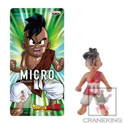 Micro Dragon Ball Z Vol.2 Uub