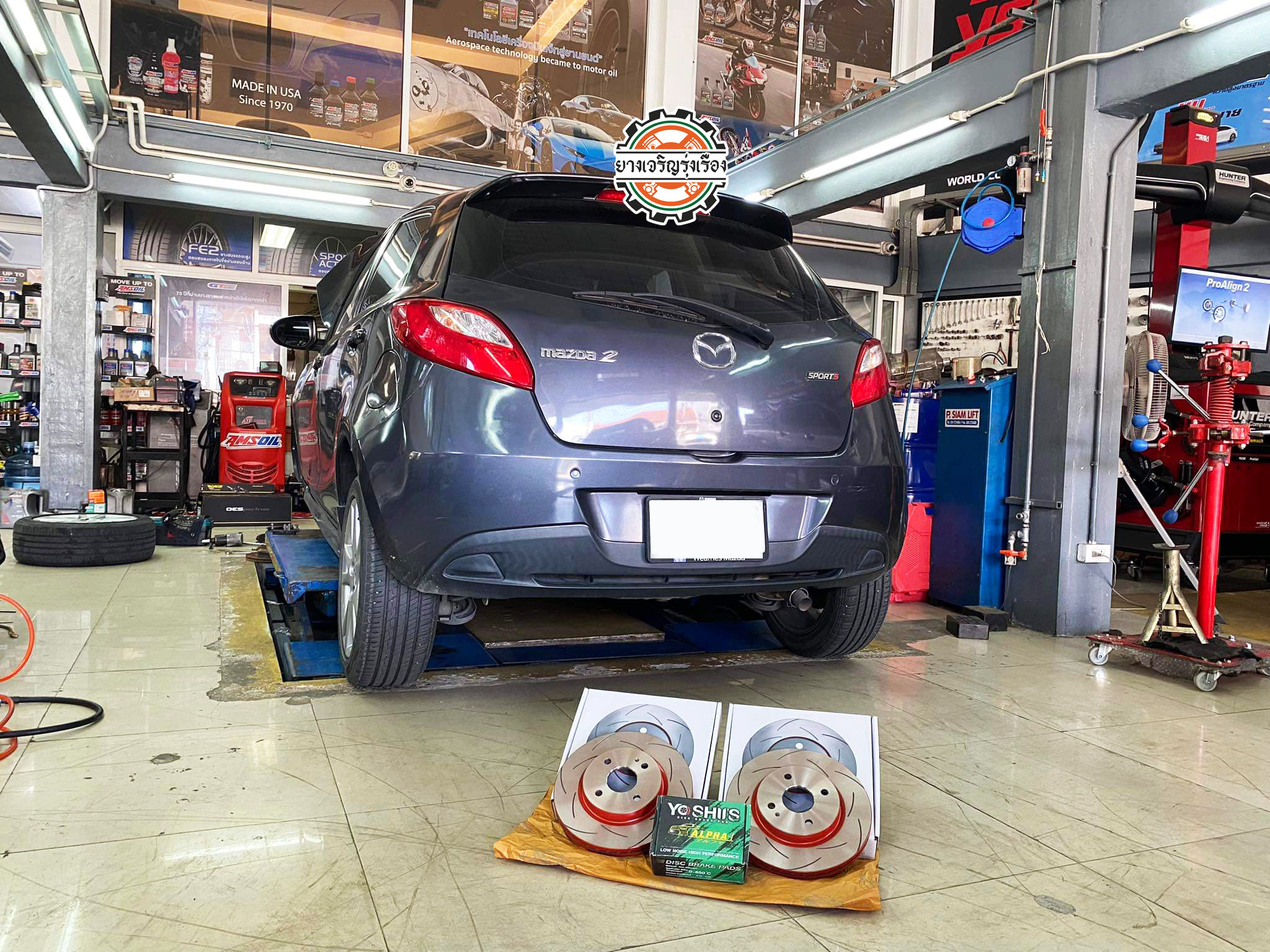 MAZDA 2 อัพเกรดจานเบรก + ผ้าเบรกอย่างดี เลือกจานเบรกอัพเกรดเซาะร่อง TRW รุ่น XPS ✅พร้อมบริการติดตั้งset up ครบ จบ ที่เดียว🚗🚕🚙🚐🛻🚚 โทร : 08-6544-5963 บุ๊ก และทีมงาน ยินดีต้อนรับครับ 𝙊𝙪𝙧 𝙎𝙚𝙧𝙫𝙞𝙘𝙚 บริการทางร้าน เรารับทำอะไรบ้าง 🔧 ติดตั้งยางแบบไร้รอย 100% 🔧 บริการสลับยาง ตามอายุ 🔧 มียางรถยนต์ทุกยี่ห้อให้เลือกซื้อ 🔧 เช็คช่วงล่าง แก้ปัญหาให้ตรงจุด 🔧 บริการล้างลิ้นปีกผีเสื้อ 🔧 บริการเช็คระยะรถยนต์ 🔧 เปลี่ยนถ่ายของเหลวทั้งระบบ 🔧 ตั้งศูนย์ด้วยเครื่อง HUNTER นำเข้าจาก USA สอบถามข้อมูลเพิ่มเติม หรือนัดหมายเข้ารับบริการ Tel : 08-6569-1915 Tel : 08-6544-5963 Line id : @88rw Tiktok : https://www.tiktok.com/@88rwycrr Youtube : https://youtube.com/@88rw Facebook : https://www.facebook.com/amsfixservice Location : https://goo.gl/maps/HrNUAZXPN94KvxZ98?coh=178573&entry=tt #รถยนต์มีปัญหาไม่รู้ต้องแก้ตรงไหน ทางเรายินดี ตรวจหาปัญหาและหาวิธีแก้ บอกลูกค้าก่อนลงมือทำเสมอราคาเป็นธรรมไม่เอาเปรียบ สบายใจคุณลูกค้า ---------------------------------- ดูแลให้คำปรึกษาทุกปัญหาคาใจ ไม่ทิ้งลูกค้า มีบริการหลังการขาย 【ให้ผู้เชี่ยวชาญของเรา ดูแลรถคุณ】 ร้านยางเจริญรุ่งเรือง ยินดีต้อนรับครับ ---------------------------------- #จานเบรก #XPS #TRW