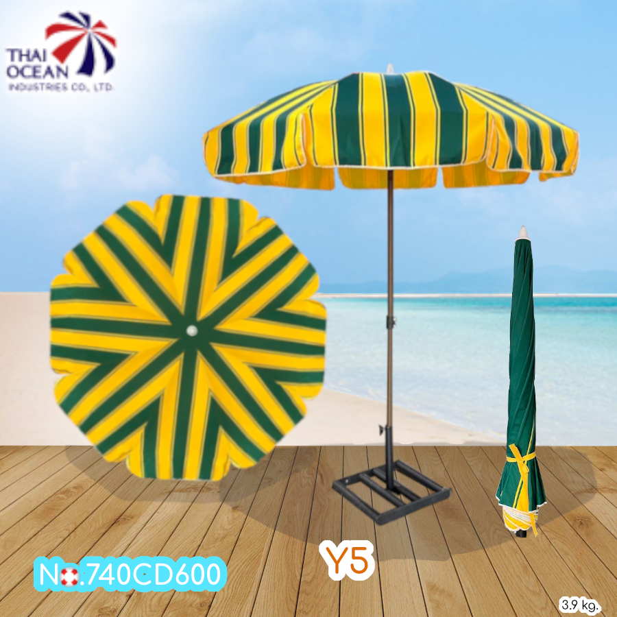 Leo ร่มสนามลายริ้ว ร่มแม่ค้า ร่มขายของ ขนาด Ø1.80 เมตร ร่มตกแต่งสวน สถานที่ต่างๆ ร้านอาหาร โรงแรม