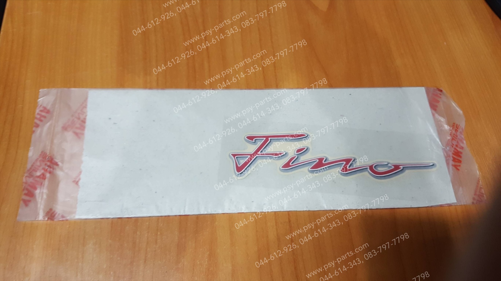 สติ๊กเกอร์บังลม FINO แท้ๆ รถสีเหลือง 4D0-F8315-10 (ราคาต่อ 1 ชิ้น)