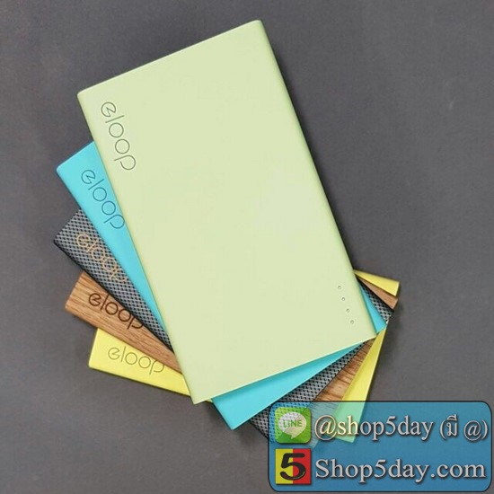 Powerbank Eloop 11000MAh รุ่น E12 (สีลายไม้ สีดำ สีเขียว สีเหลือง สีฟ้า) ฟรี ซอง กำมะหยี่