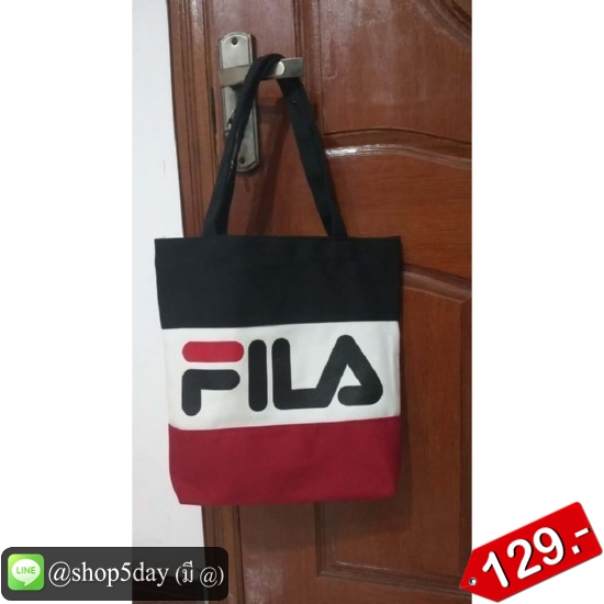 🔥กระเป๋าแฟชั่น ผ้าสะพายข้าง Fila ฟิล่า No.flla 129-C