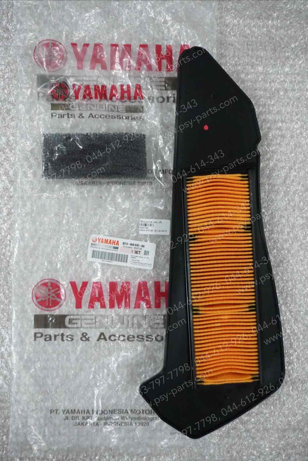 ไส้กรองอากาศ XMAX แท้ๆ B74-WE445-00