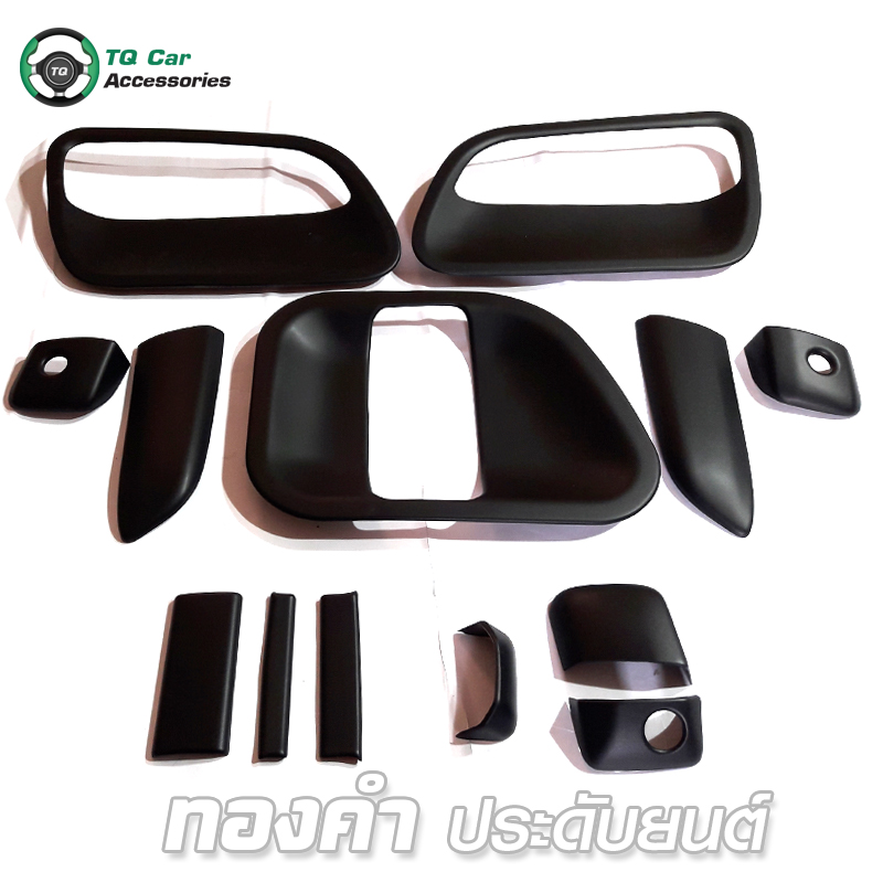 เบ้าพร้อมมือเปิดประตู TOYOTA COMMUTER สีดำด้าน