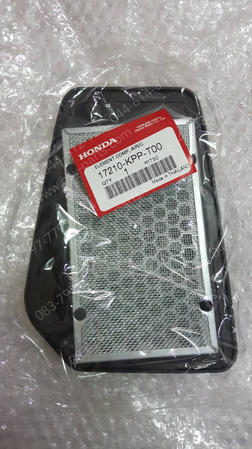 ไส้กรองอากาศ CBR 150-I แท้ๆ 17210-KPP-T00