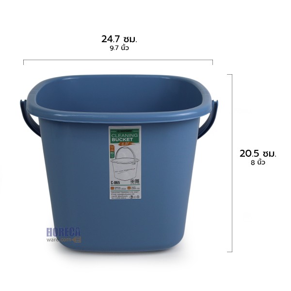 ถังน้ำ6.5ลิตร คละสี C-065 คีย์เวย์