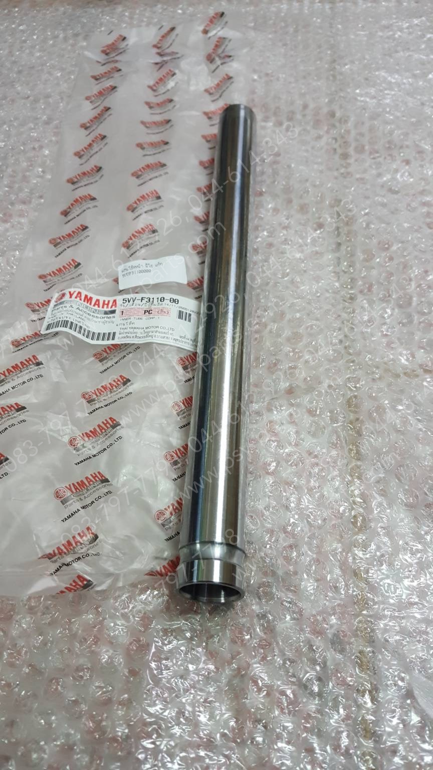 แกนโช้คหน้า MIO แท้ๆ 5VV-F3110-00