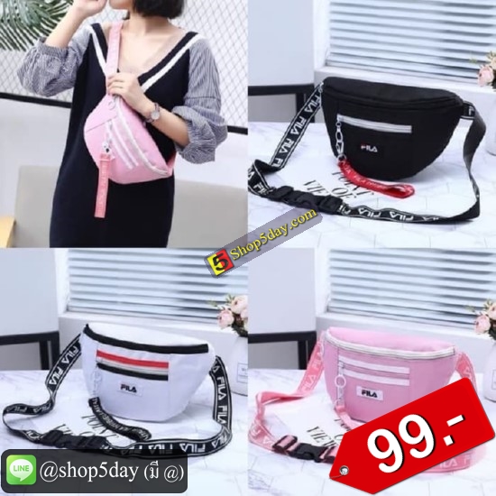 🔥กระเป๋าแฟชั่น คาดอก Fila ฟิล่า No.flla 99-H