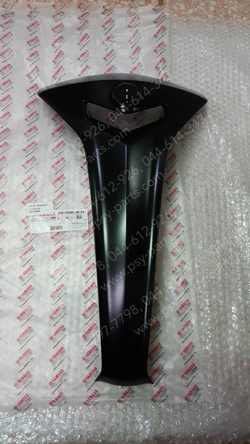 กระจังหน้า FILANO/HYBRID, GRAND FILANO/HYBRID แท้ๆ สีดำเทาด้าน (1579) B8B-F8309-00-PA