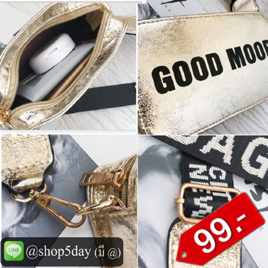 🔥กระเป๋าสะพายข้าง ทรงกล่องเท่ๆ GOOD MOOR