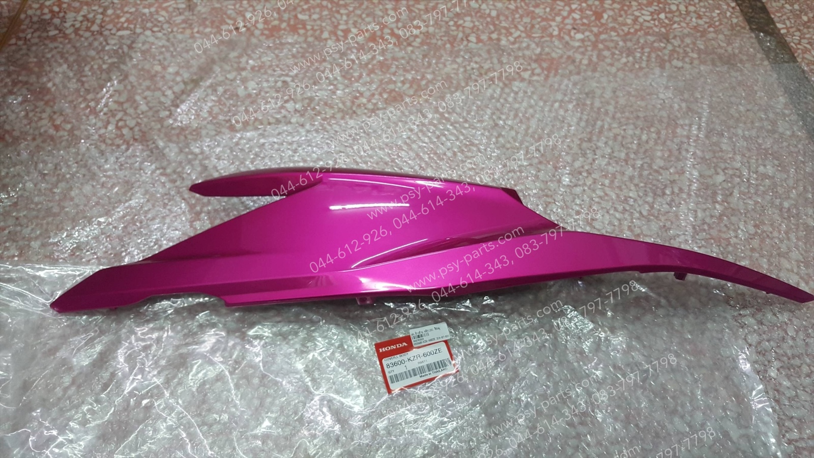 ฝาครอบข้างซ้าย CLICK 125-I แท้ๆ สีชมพู 83600-KZR-600ZE