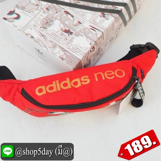 ♨️ กระเป๋าคาดอก และเอว Adidas One 2020 ⚡️