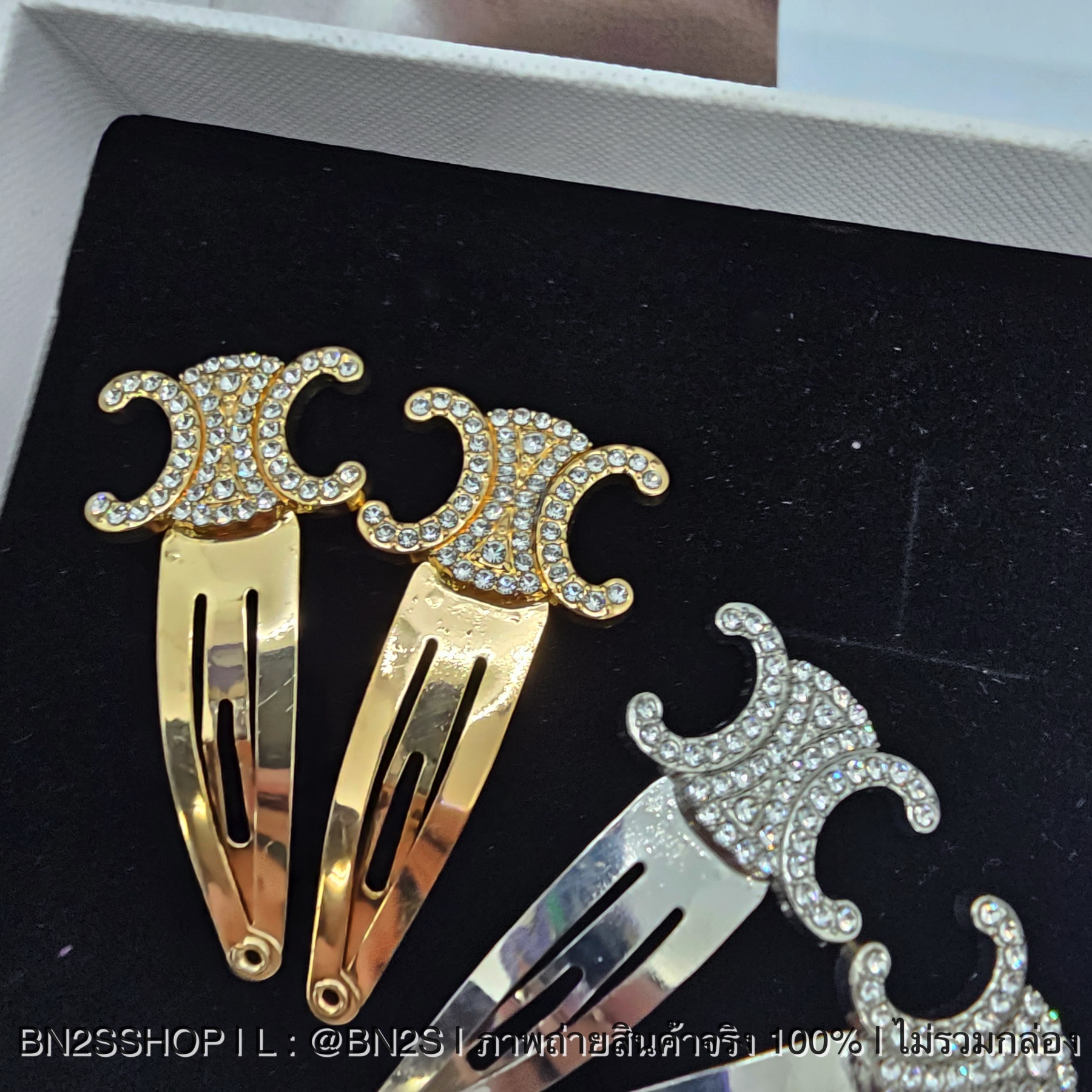 สีทอง | CELINE SNAP HAIR CLIP กิ๊บซีลีนตัวจิ๋ว หน้าเพชร งานคู่ 1 คู่ 2 ชิ้น