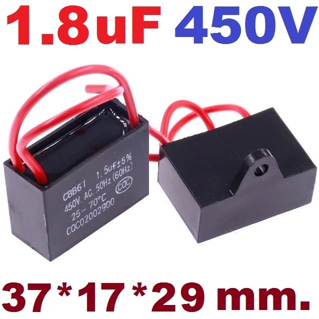 ตัวเก็บประจุ 1.8uF 450V CBB61 แบบมีสายไฟ Capacitor cap run cap start Fan Motor Running เหลี่ยม