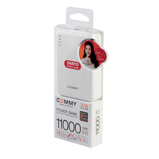 แบตสำรอง Commy PC 514 11000 mAh