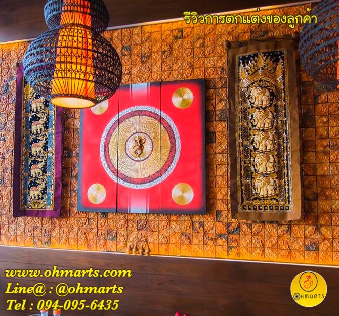 ตกแต่งผนังร้านอาหาร 006