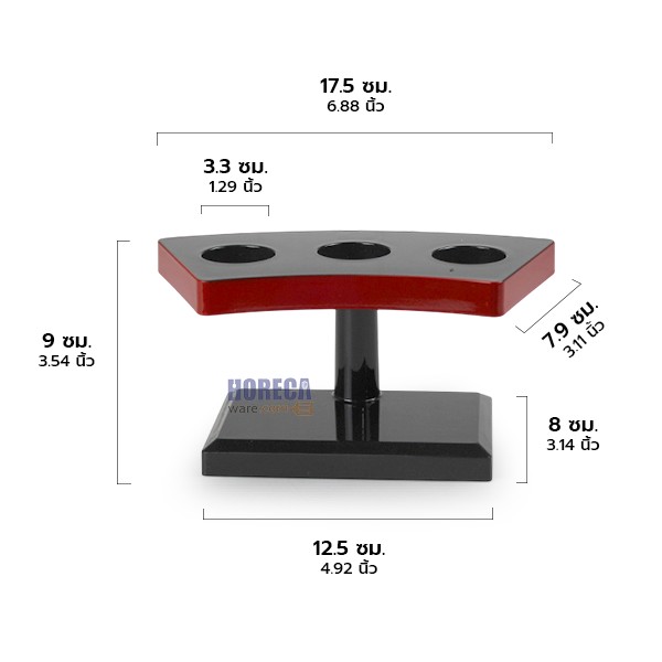 ขาตั้งเคลิฟ-เตมากิ 3 ช่อง ตราฟิกเกอร์