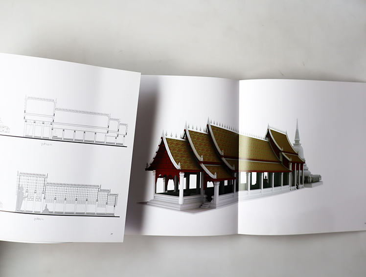 สถาปัตยกรรมวัดพระแก้ว เมืองกำแพงเพชร เล่ม 2