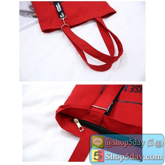 กระเป๋าแฟชั่น รุ่น Korean KD999 คุณภาพระดับพรีเมียม