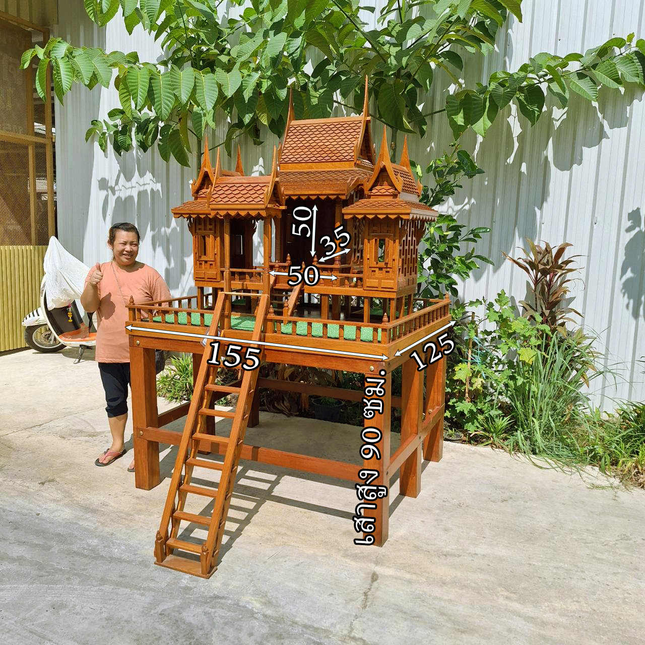 ศาลเจ้าที่ เรือนเศรษฐีบุญเพิ่ม เบอร์ 5