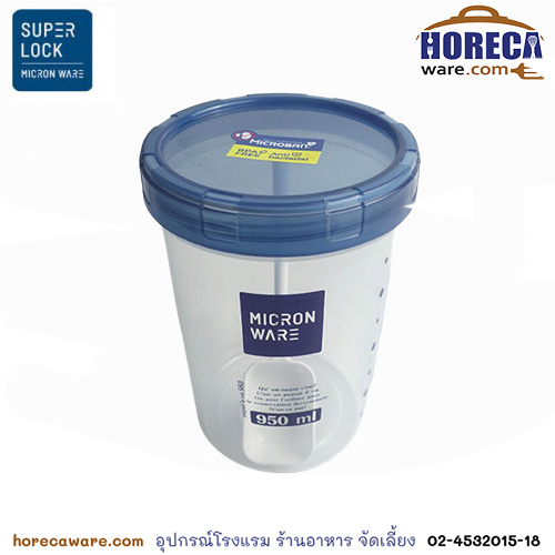 ขวดโหล 1,450ml พร้อมช้อน เจพีซี [jc-9635]