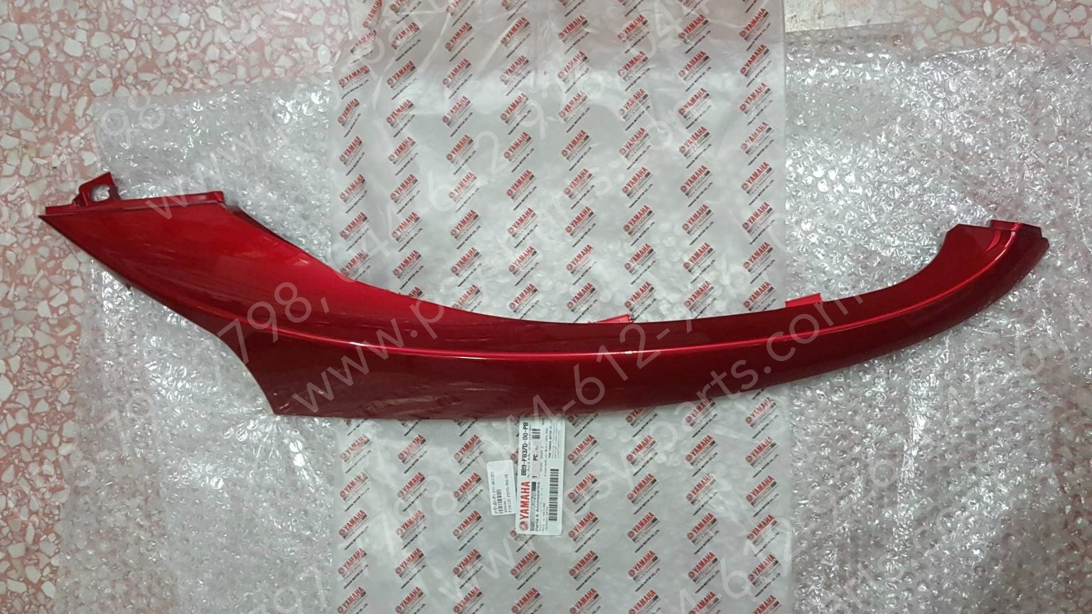 ฝาข้างพักเท้า-ขวา FINO 125 แท้ๆ สีแดงบรอนซ์ (1253) BB9-F837D-00-PB
