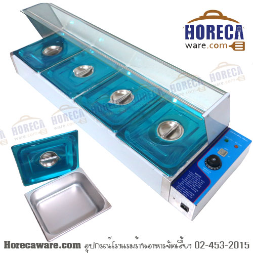 ตู้โชว์อาหาร พร้อมอุ่น แนวยาว 4 ถาด HBM-24 นาโนเทค [nt-016-008-5]